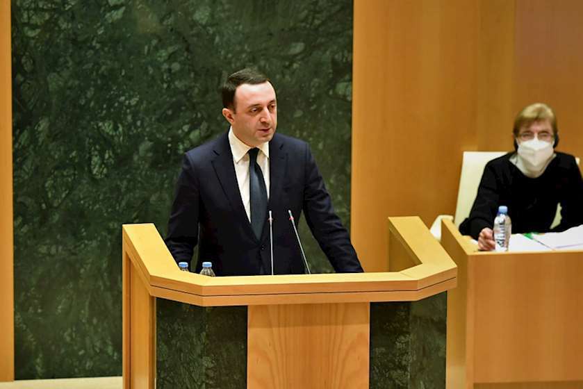 ირაკლი ღარიბაშვილი

