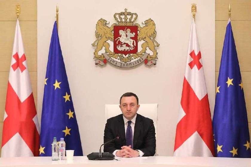 ირაკლი ღარიბაშვილი