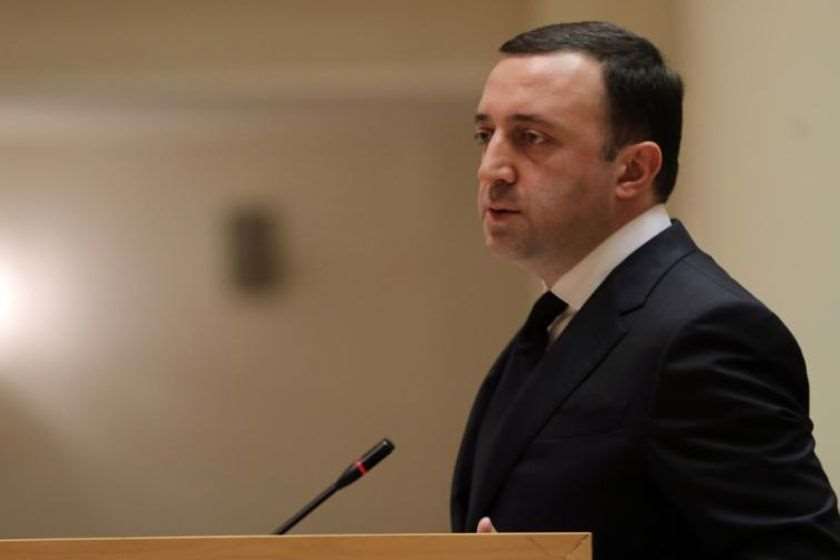 ირაკლი ღარიბაშვილი