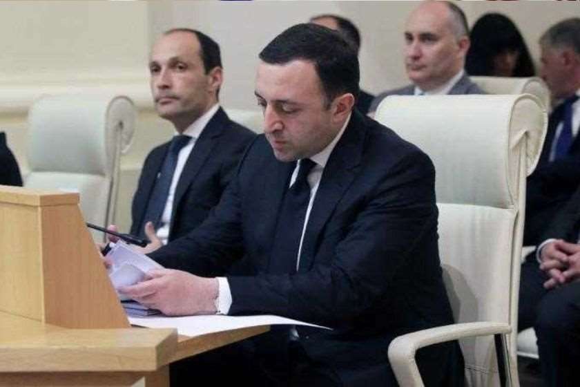 ირაკლი ღარიბაშვილი