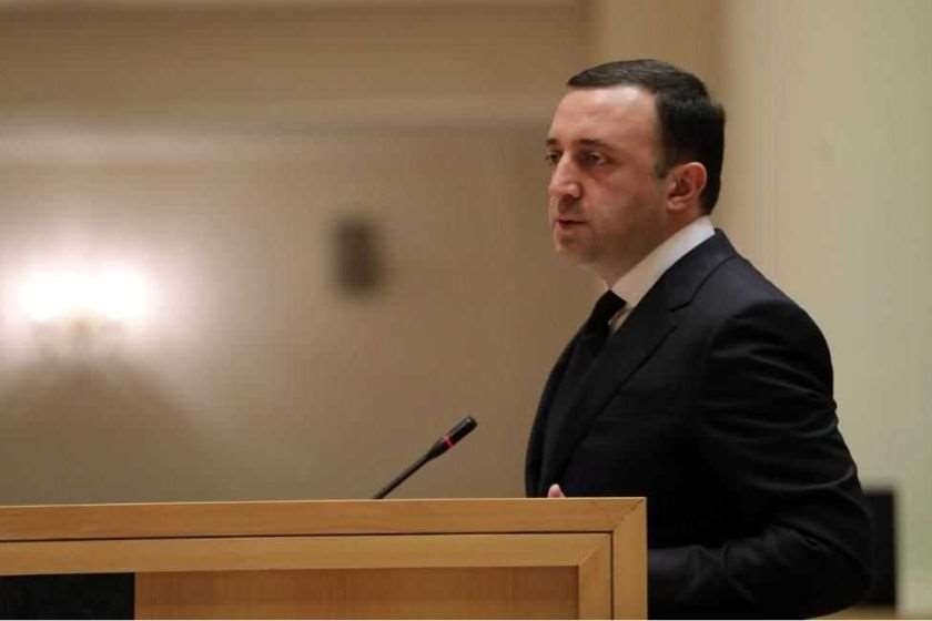 ირაკლი ღარიბაშვილი