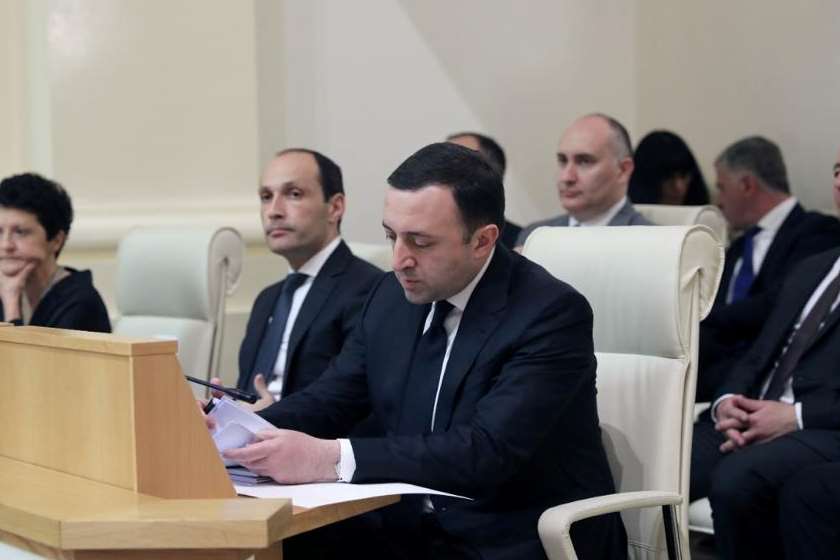 ირაკლი ღარიბაშვილი