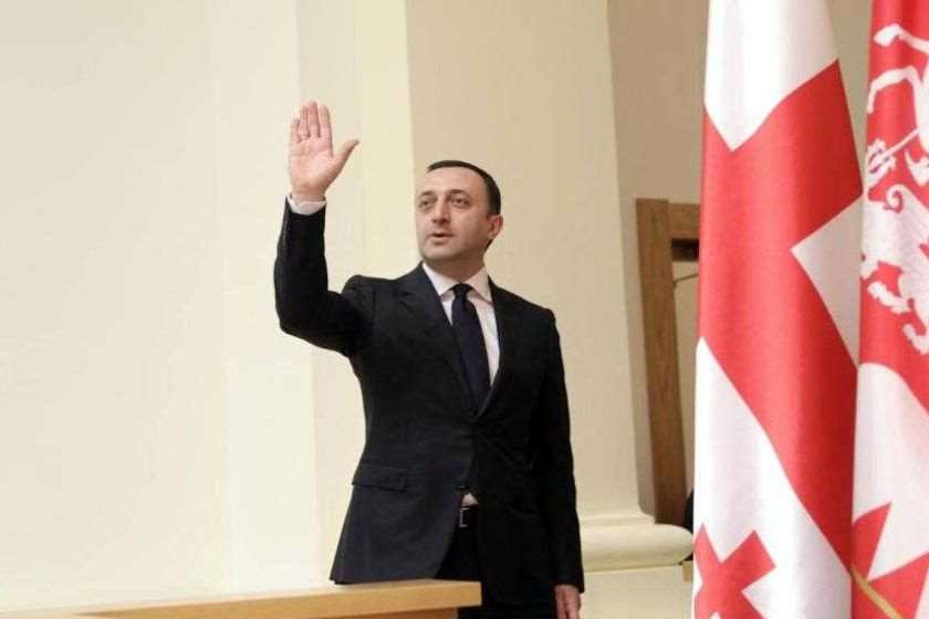 ირაკლი ღარიბაშვილი