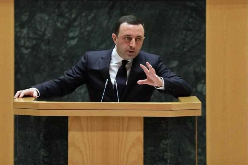 ირაკლი ღარიბაშვილი