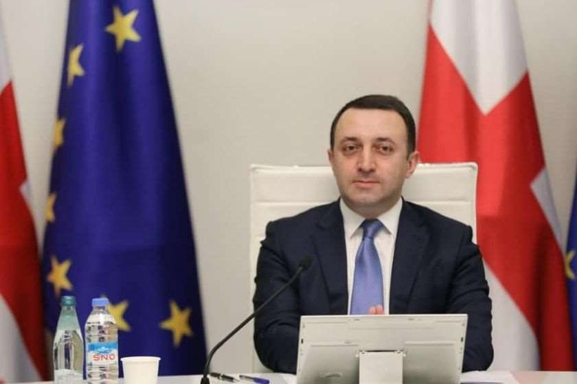 ირაკლი ღარიბაშვილი