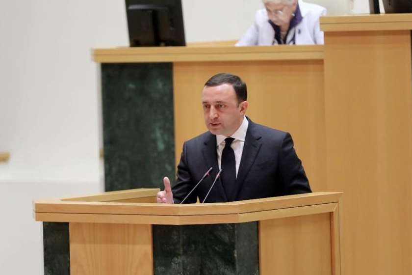 ირაკლი ღარიბაშვილი 