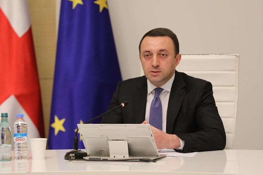 ირაკლი ღარიბაშვილი