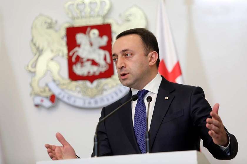 ირაკლი ღარიბაშვილი