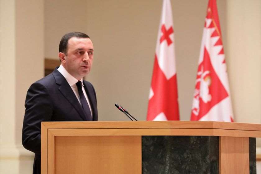 ირაკლი ღარიბაშვილი