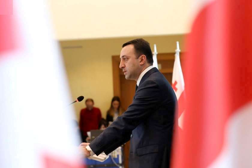 ირაკლი ღარიბაშვილი