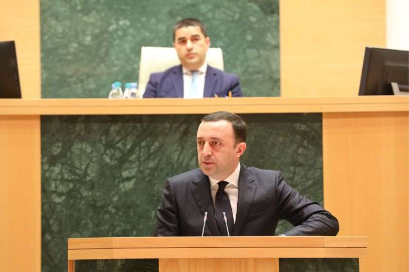 ირაკლი ღარიბაშვილი