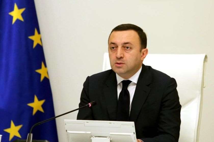 ირაკლი ღარიბაშვილი