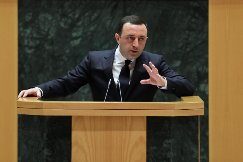 ირაკლი ღარიბაშვილი