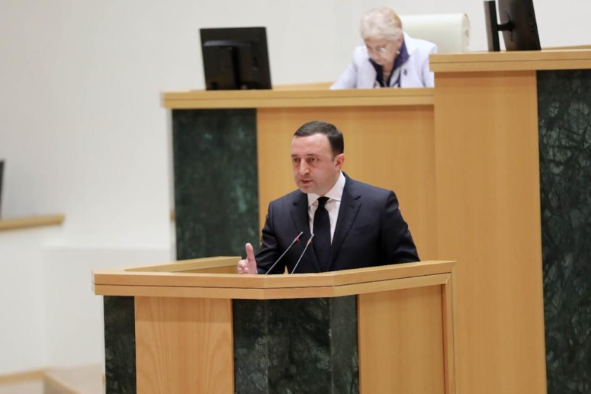 ირაკლი ღარიბაშვილი