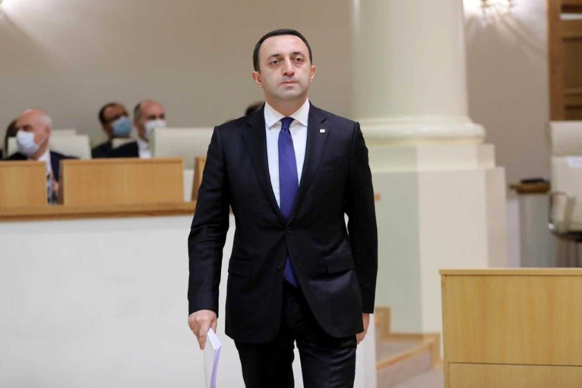 ირაკლი ღარიბაშვილი