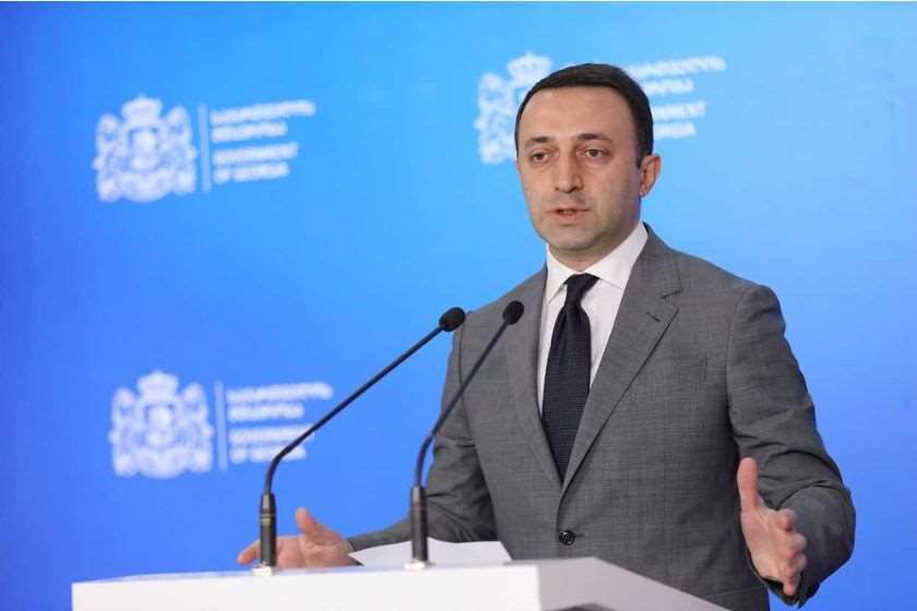 ირაკლი ღარიბაშვილი