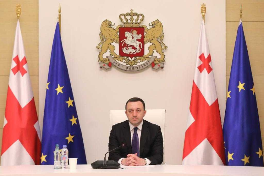 ირაკლი ღარიბაშვილი