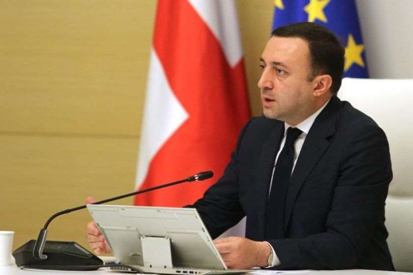 ირაკლი ღარიბაშვილი