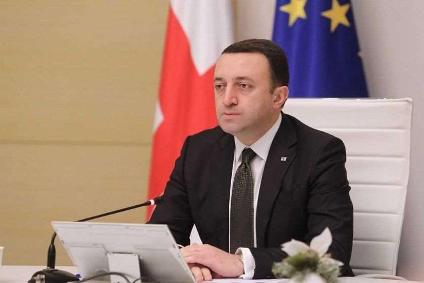 ირაკლი ღარიბაშვილი