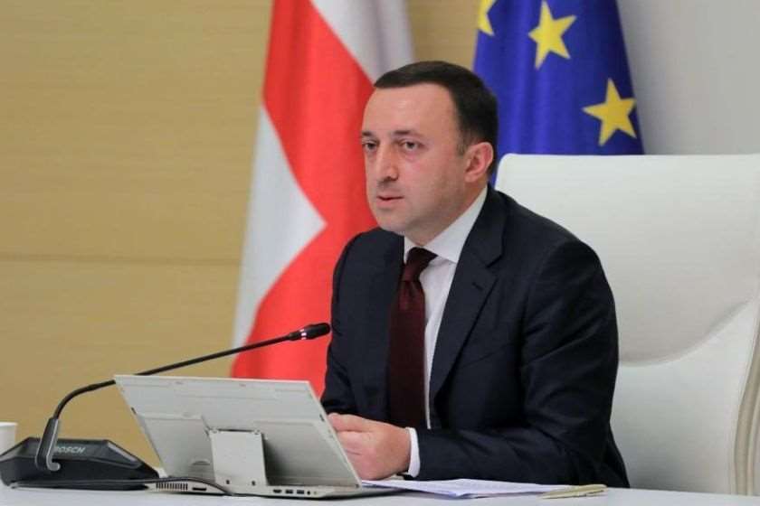 ირაკლი ღარიბაშვილი