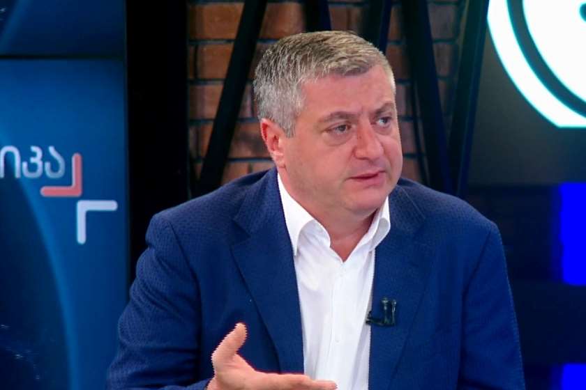 კახა კახიშვილი