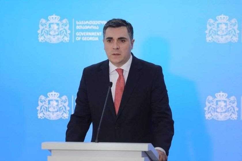 ილია დარჩიაშვილი