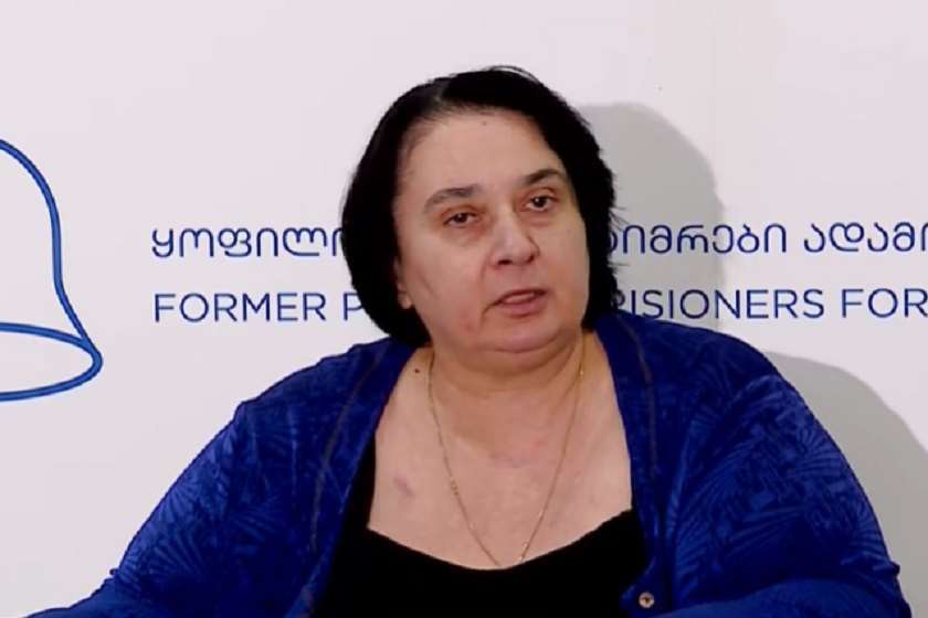 ნანა კაკაბაძე