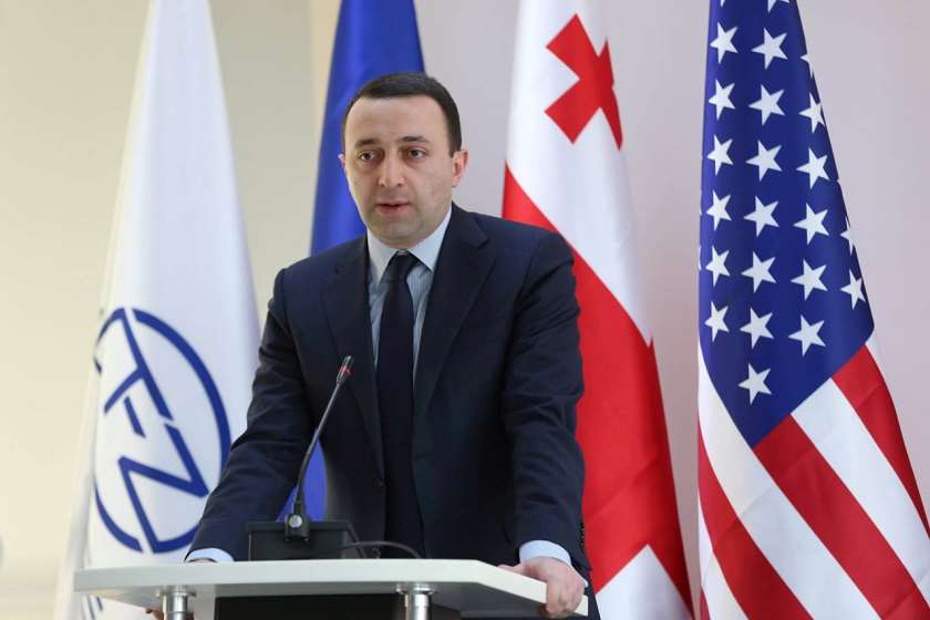 ირაკლი ღარიბაშვილი