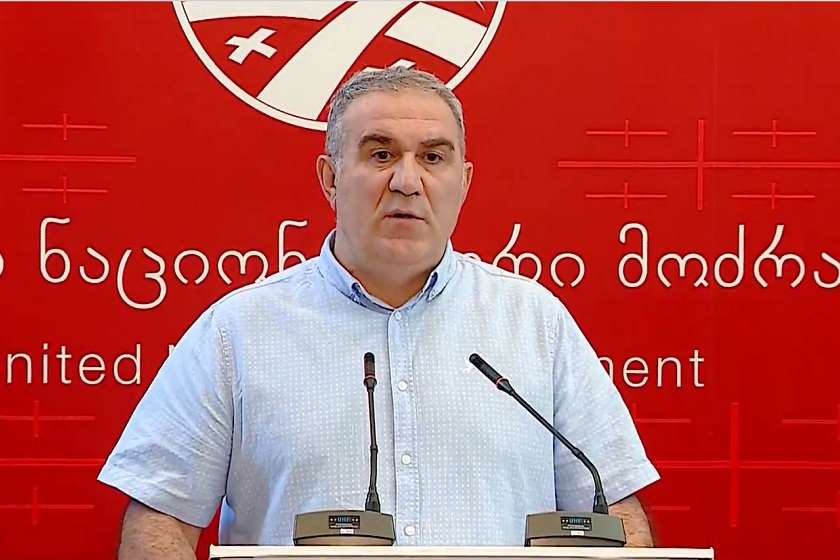 ნუგზარ წიკლაური