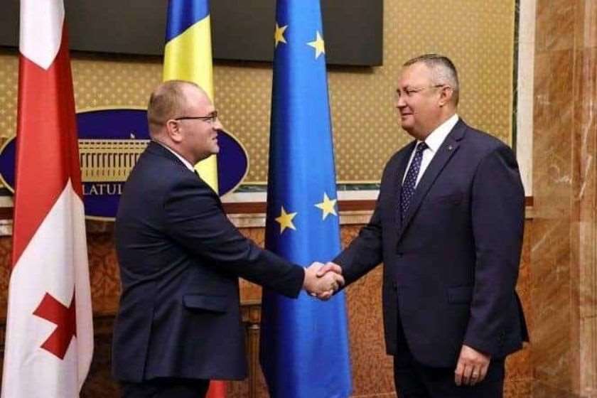 ირაკლი ბერაია და ნიკოლაე ჩიუკა