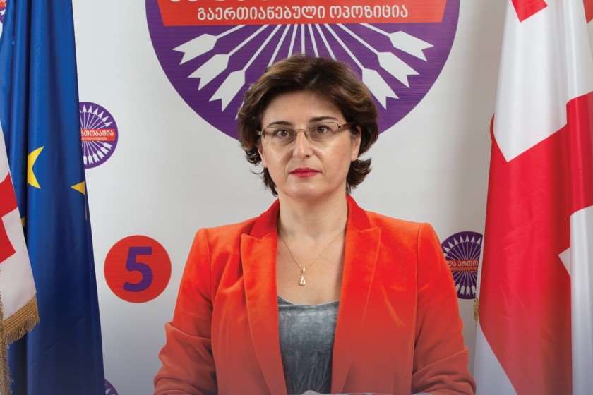 ხხათუნა სამნიძე