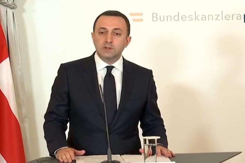 ირაკლი ღარიბაშვილი