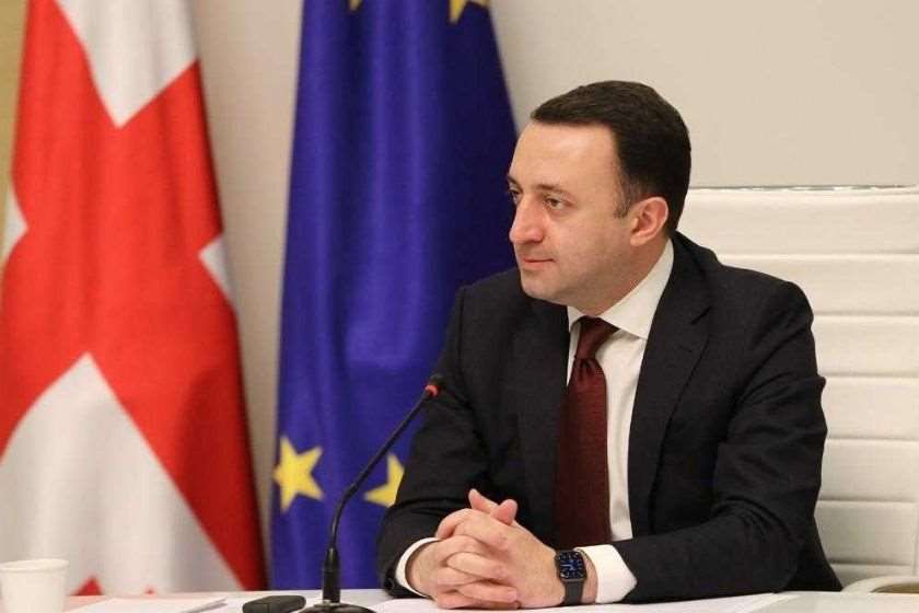 ირაკლი ღარიბაშვილი