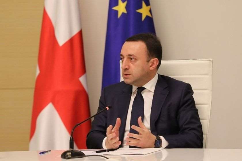 ირაკლი ღარიბაშვილი