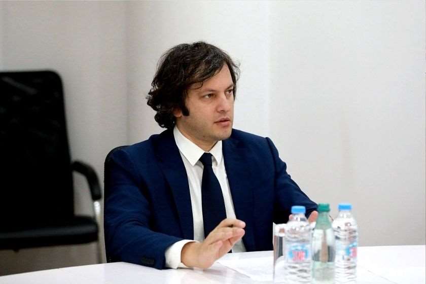 ირაკლი კობახიძე