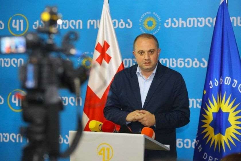 ირაკლი ჩიქოვანი