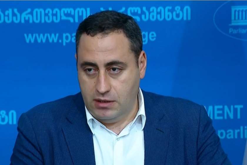 გიორგი ვაშაძე