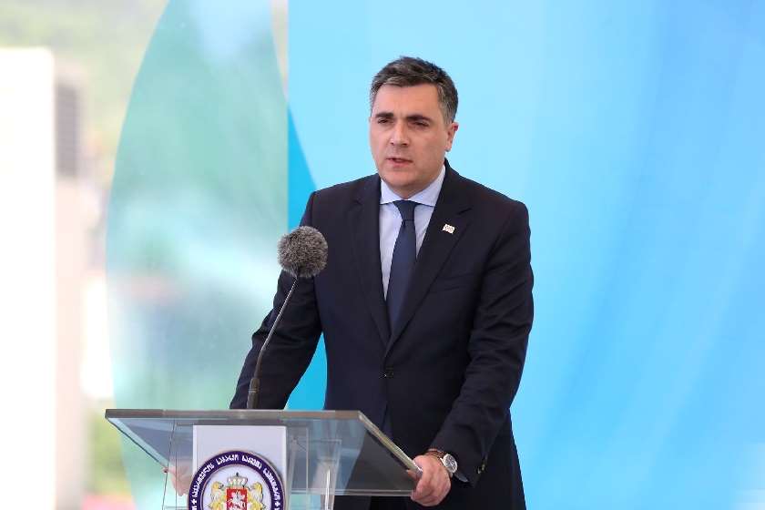 ილია დარჩიაშვილი