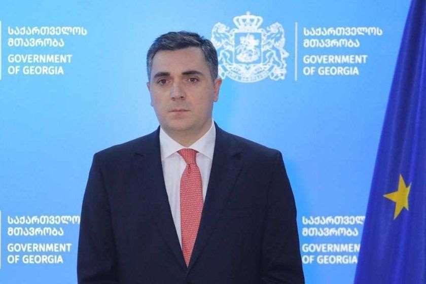 ილია დარჩიაშვილი