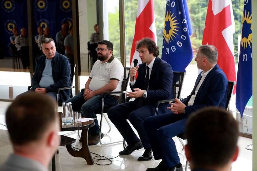 შეხვედრა რაჭაში