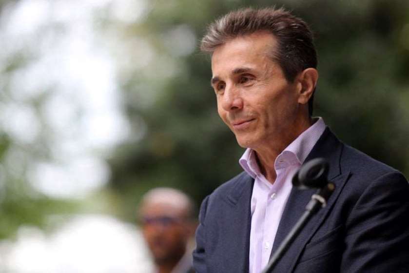 ბიძინა ივანიშვილი