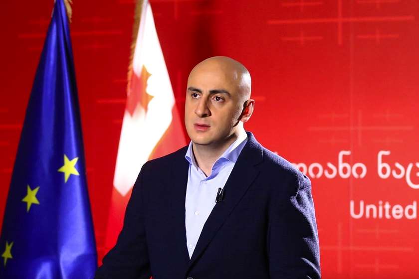 ნიკა მელია