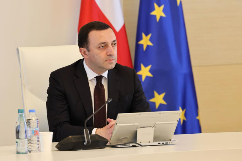 ირაკლი ღარიბაშვილი