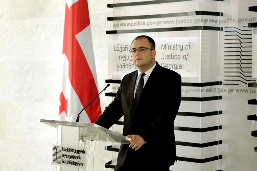 რატი ბრეგაძე