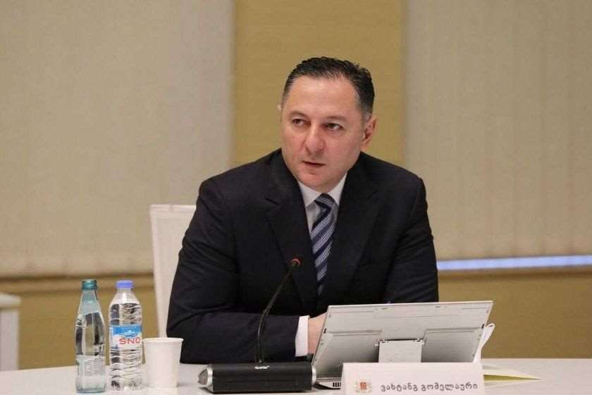 ვახტანგ გომელაური