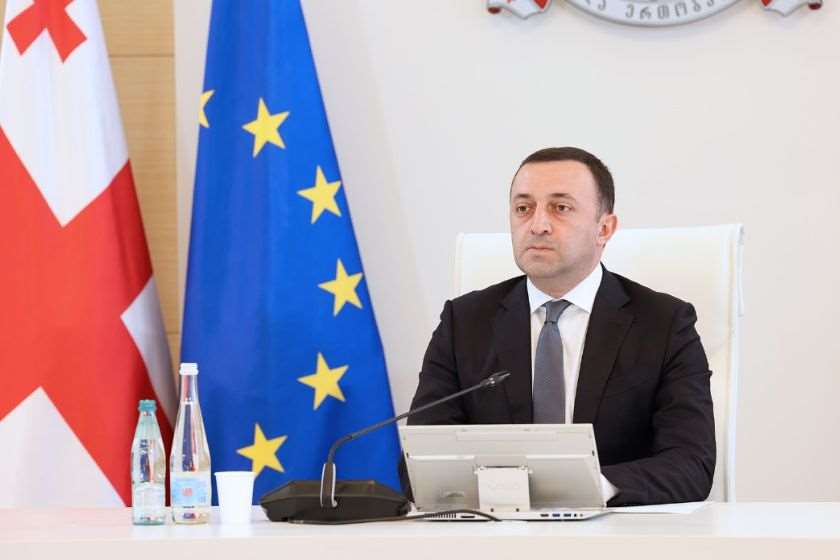 ირაკლი ღარიბაშვილი