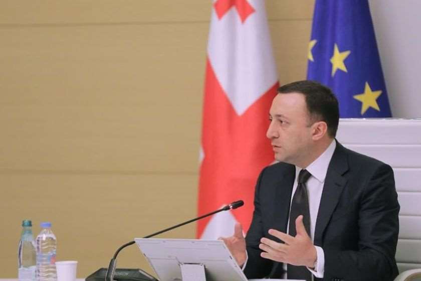 ირაკლი ღარიბაშვილი