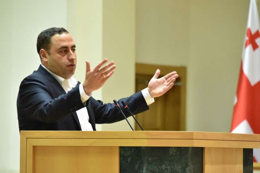 გიორგი ვაშაძე