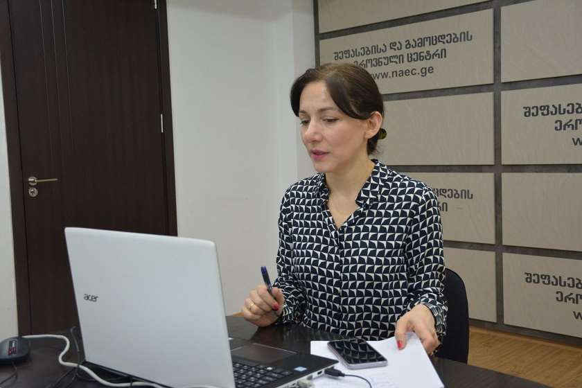 სოფიო გორგოძე