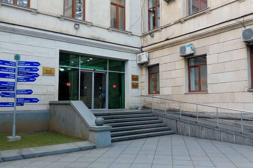 ქუთაისის მერია